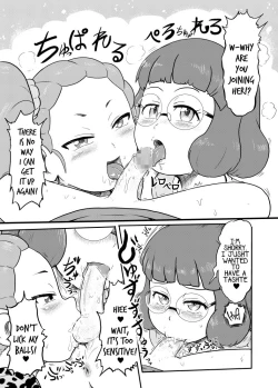 Page 5 of Blowjobs all around!