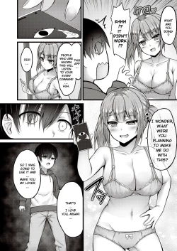 Page 6 of Sekkusu Ijou Koibito Miman | More than just sex, less than lovers