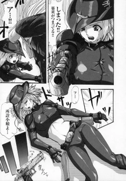 Page 35 of Tatakau Heroine Ryoujoku Anthology Toukiryoujoku 2