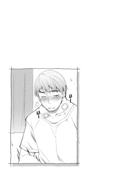 Page 88 of Watashi no Tsuma ga Netorareru Wake - The Reason Why My Wife is NTR