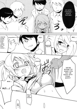 Page 8 of Ijimekko vs Zenkou Seito