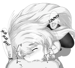 Page 104 of Mother and Son Love Story Compilation