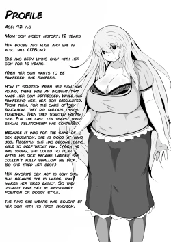 Page 135 of Mother and Son Love Story Compilation