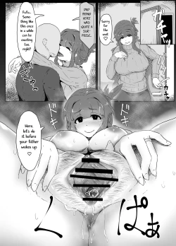 Page 178 of Mother and Son Love Story Compilation