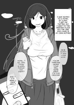 Page 181 of Mother and Son Love Story Compilation