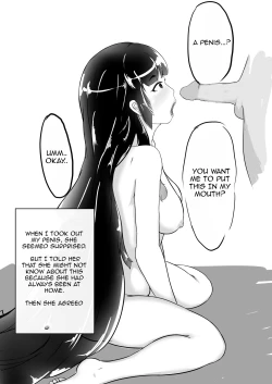 Page 52 of Mother and Son Love Story Compilation