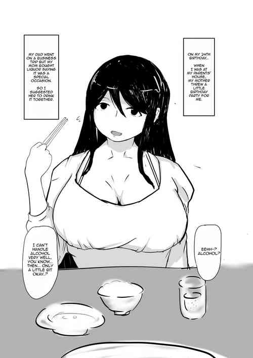 Download Mother and Son Love Story Compilation