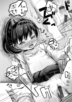 Page 130 of Namamusume