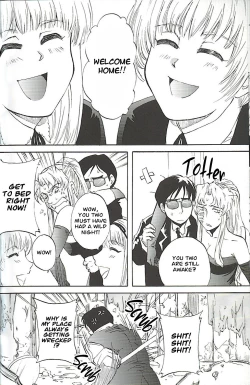 Page 11 of Burakura Mix