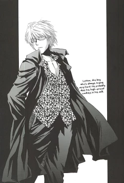 Page 12 of Burakura Mix