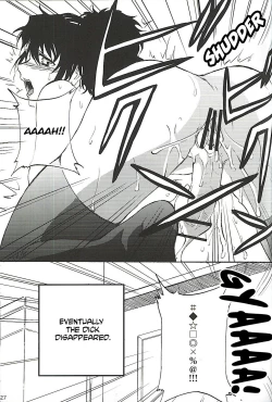 Page 26 of Burakura Mix