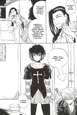 Page 27 of Burakura Mix