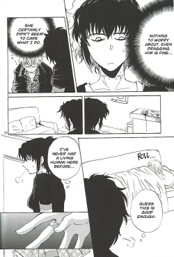 Page 29 of Burakura Mix