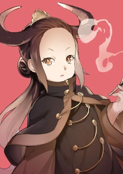 Page 34 of MAIDEN SINGULARITY Chapter 4