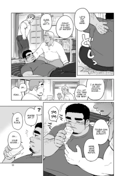 Page 14 of City Boy to Seto no Shima 3