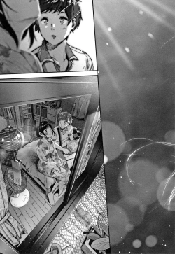 Page 19 of "Kimi ga Suki."