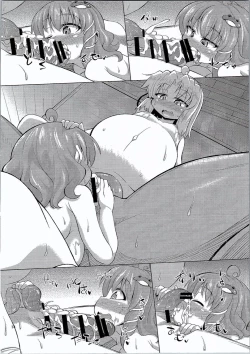 Page 13 of SanaSuwa Ryoujoku Ganbou III