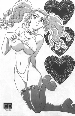 Page 43 of A-G Super Erotic 5