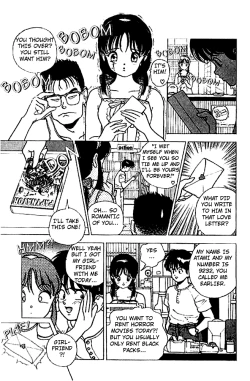 Page 104 of Angel: Highschool Sexual Bad Boys and Girls Story Vol.02