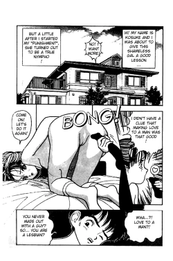 Page 7 of Angel: Highschool Sexual Bad Boys and Girls Story Vol.02