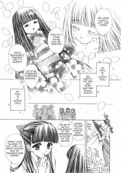 Page 4 of Benigyokuzui Sono Juu