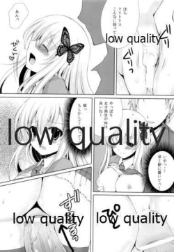 Page 13 of Sena ga Chikan Sarechau Hon.