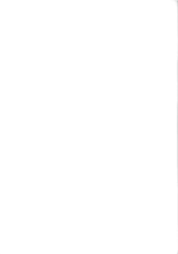 Page 32 of Ritsuko to Stretch!