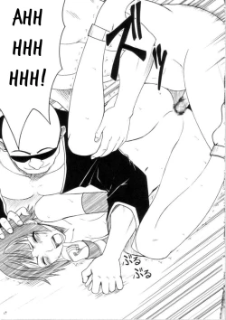 Page 28 of Saruban no Hasai Nichi