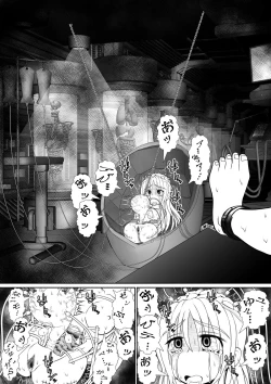 Page 22 of 个人上载