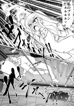 Page 6 of 个人上载