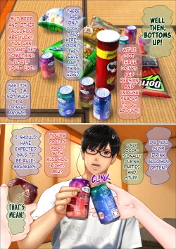 Page 53 of Gal na Imouto to Onsen Ryokan ni Tomattara Shojo Soushitsu Saseru Koto ni Natta Hanashi