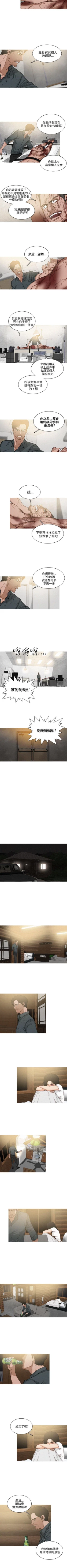 Page 107 of BURST 1-60