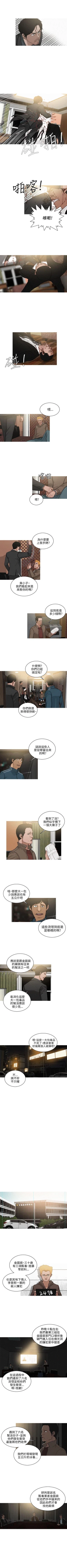 Page 128 of BURST 1-60