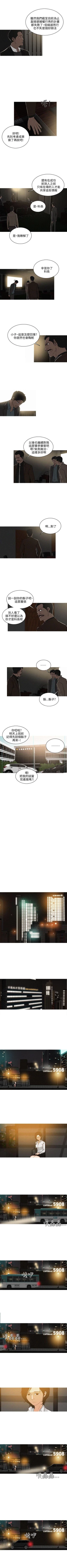 Page 131 of BURST 1-60