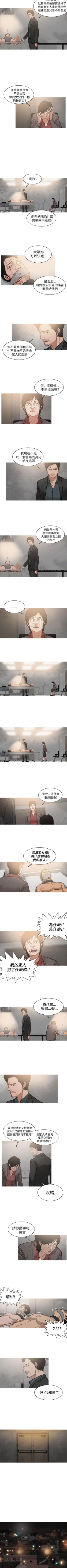 Page 13 of BURST 1-60