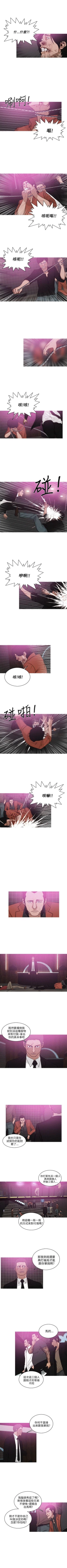 Page 140 of BURST 1-60