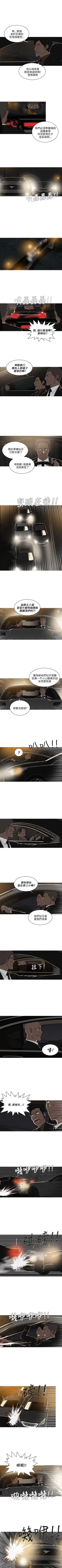 Page 160 of BURST 1-60