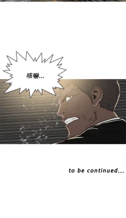 Page 161 of BURST 1-60