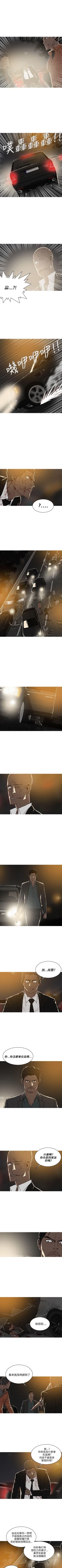 Page 168 of BURST 1-60