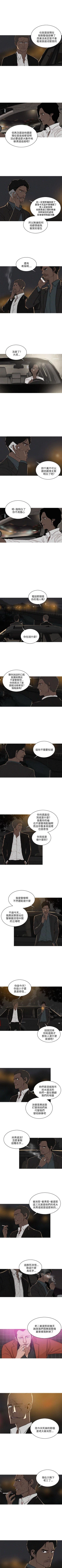 Page 180 of BURST 1-60