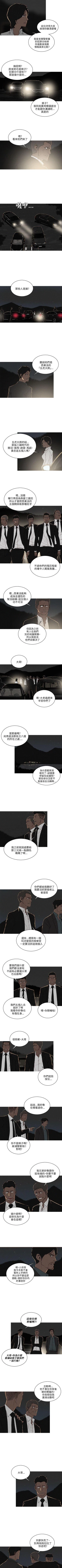 Page 184 of BURST 1-60