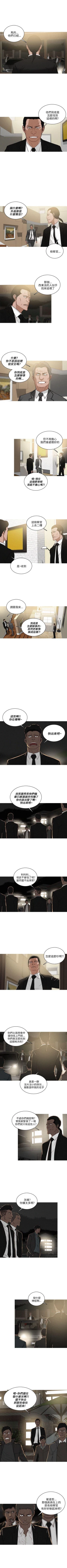 Page 187 of BURST 1-60