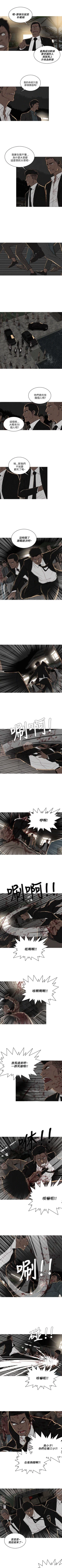 Page 188 of BURST 1-60