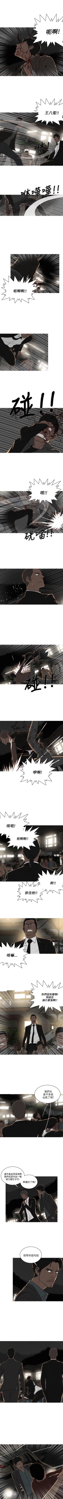 Page 191 of BURST 1-60