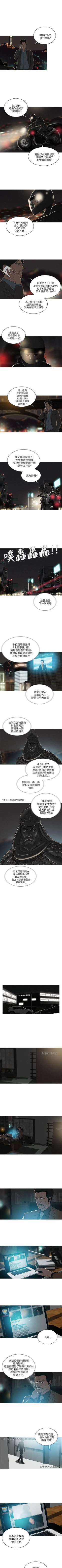 Page 203 of BURST 1-60