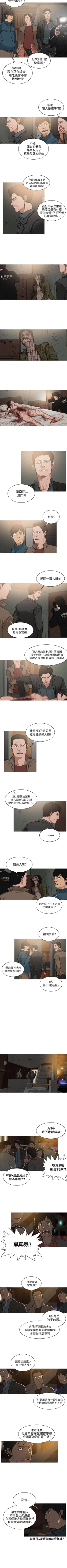 Page 2 of BURST 1-60