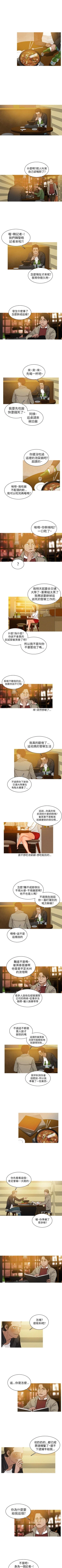 Page 33 of BURST 1-60