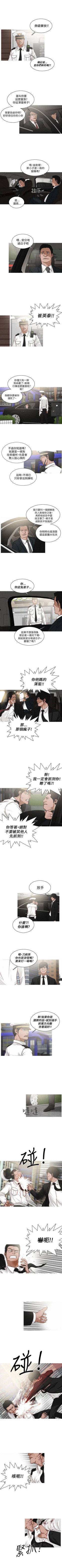 Page 37 of BURST 1-60