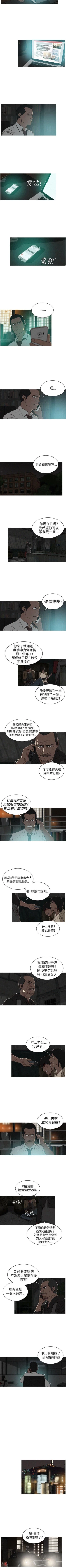 Page 53 of BURST 1-60