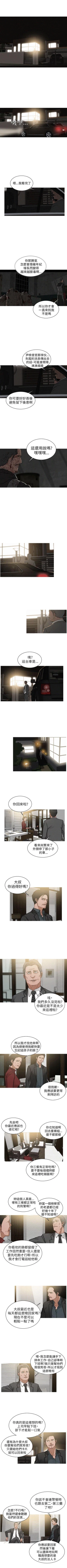 Page 56 of BURST 1-60